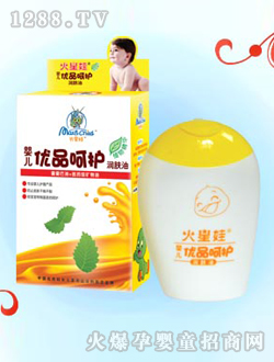 �����ދ냺��(y��u)Ʒ���o���w��