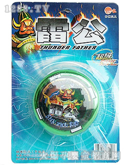 ���������SZ117