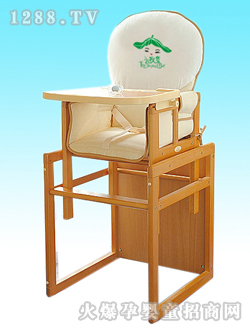 С��ͯ����BBY-004-1