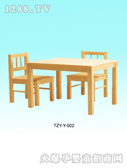 С��ͯ����TZY-Y-002