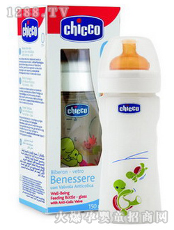 �Ǹߌ��ڲ�����ƿ150����