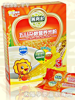 ��ʳ������s�Z�I(y��ng)�B(y��ng)�׷�