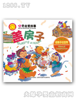 ��ʿ�w����