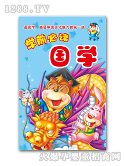 ��ʿ���W