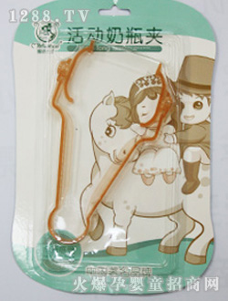 �������ӻ����ƿ�A