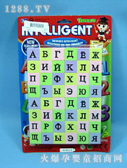 �л��󌑶���ƴ��