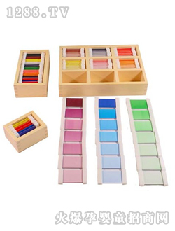 ��ϲ��ɫ��