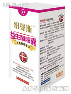 �~��˹��ͯ�b�������z��