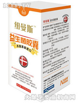 �~��˹�냺�b�������z��