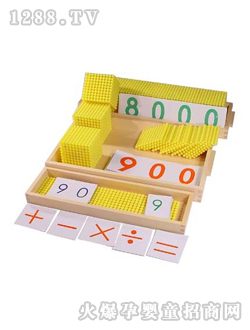 ��ϲ��ʮ�Mλ�����y��