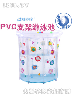 �����~PVC֧����Ӿ��