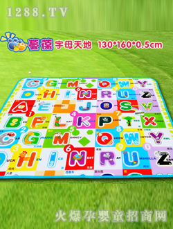 ������ĸ������Љ|