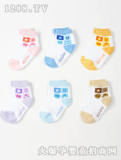 ����(l��)���냺�mX2043