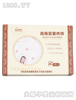 ؐ���ø߼�(j��)��ͯ��(n��i)ѝB3004