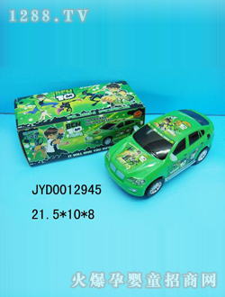 ��ͯ늄�(d��ng)܇JYD0012945