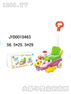 �����_(d��)��ͯͯ܇JYD0010463