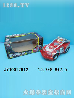 ��ͯ늄�(d��ng)܇JYD0017912