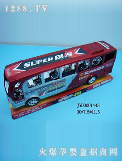 ��ͯ��ʿ���܇JYD0001443