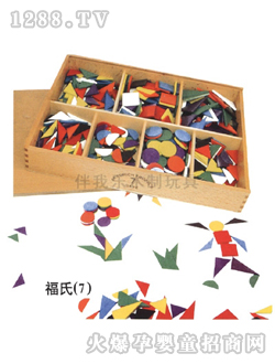 ���Ҙ�(l��)��ͯ�̾߸���7