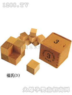 ���Ҙ�(l��)��ͯ�̾߸���3