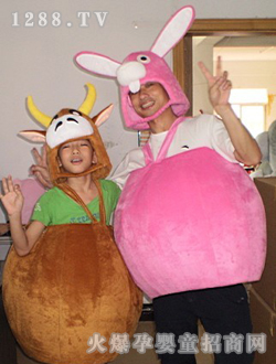 ���Ӻ�����ͨ���b