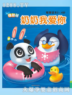 �ɻ۹������Ґ����x��