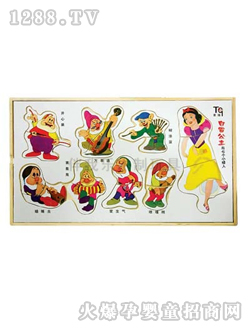 ���Ҙ���߰�ѩ�����Q��