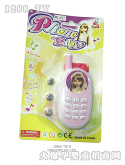 �������Z���֙C(j��)069