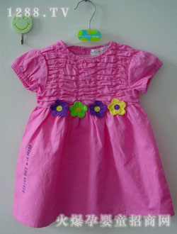 ǰ�س��޻�����ȹ