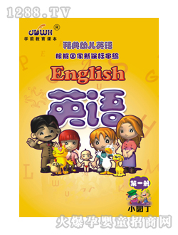 ��(j��ng)���׃�Ӣ�Z��һ��(c��)