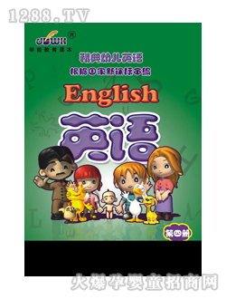 ��(j��ng)���׃�Ӣ�Z���ă�(c��)