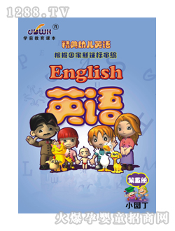 ��(j��ng)���׃�Ӣ�Z�����(c��)