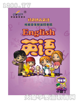 ��(j��ng)���׃�Ӣ�Z���߃�(c��)