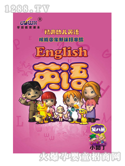 ��(j��ng)���׃�Ӣ�Z�ڰ˃�(c��)