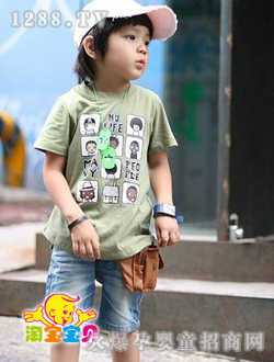 �Ԍ���ؐ�n��ͯ�b