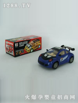 �������늄�(d��ng)���R܇