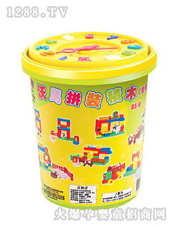 ���R��ͯ�eľB8697