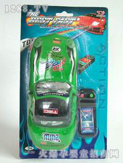 ؐ�Ŏ�����(xi��n)��ِ܇(ch��)