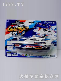 �������늄�(d��ng)���촬