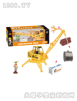 Դ��B117�a�^����C(j��)