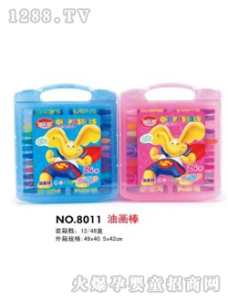 ��ؐ�ͮ�(hu��)��8011