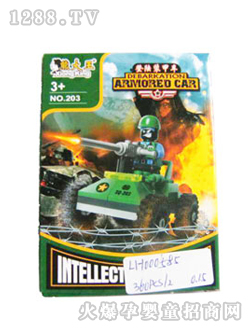 ���x�����eľLH000585