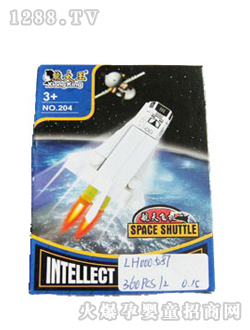 ���x�����eľLH000587