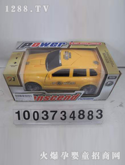 �s��׃�ν���늄�(d��ng)܇(ch��)