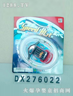 �_�����늄Ӵ�