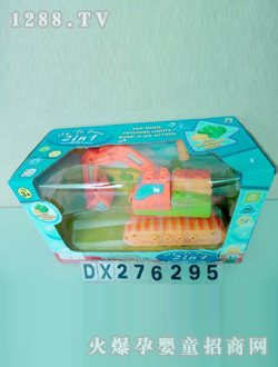 �_(d��)��늄ӹ���܇DX276295