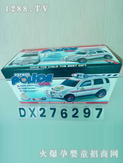 �_(d��)��늄Ӿ�܇DX276297