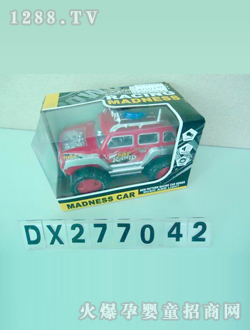 �_(d��)��늄�܇DX277042