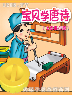 Ӱؐ��ؐ�W(xu��)��Ԋ(sh��)-���Խ^��ƪ