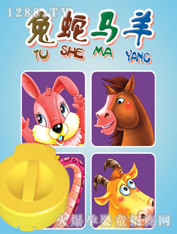 Ӱؐ��ؐ��Ϥ�Ą�(d��ng)��-�����R��